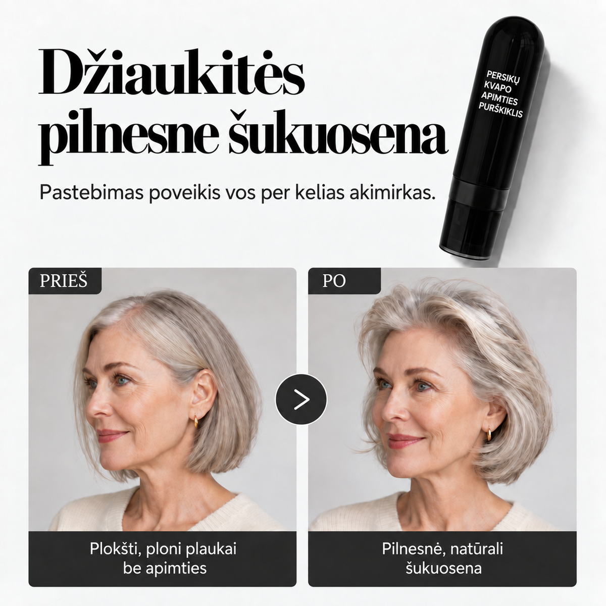 Plaukų apimtis prieš ir po